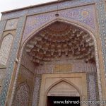 Vakil Mosque in Shiraz