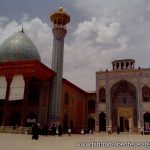 Reiseinfos Iran