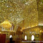 Shah-Cheragh in Shiraz