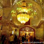 Shah-Cheragh