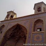 Nasir-al-Mulk Mosque