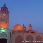 Armenische Kirche in Esfahan