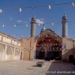 Imamzadeh-ye Sultan Mir Ahmad Shrine