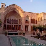 Kashan