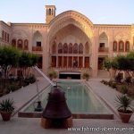 Kashan