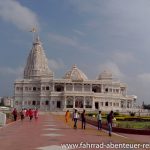 Prem Mandir