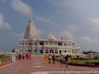 Prem Mandir