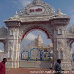 Prem Mandir