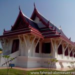 Lumbini, Nepal