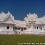 Lumbini, Nepal