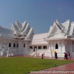 Lumbini, Nepal