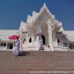 Lumbini, Nepal