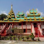 Lumbini, Nepal