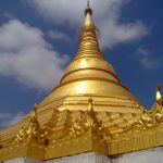 Lumbini, Nepal