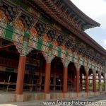 Lumbini, Nepal