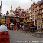 Sigal in Kathmandu