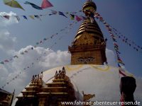 Kathmandu