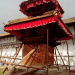 Durbar Square