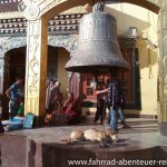 Baudanath Stupa