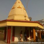 Parashuram Tempel