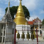 Wat Goah Wanigaram