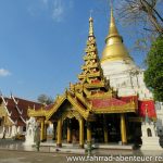 Wat Phra Kaeo Don Tao