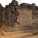 Wat Phou