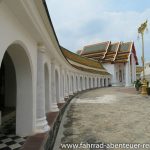 Phra Pathom Chedi