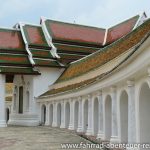 Phra Pathom Chedi