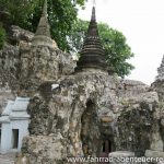 Phra Pathom Chedi