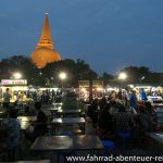 Phra Pathom Chedi