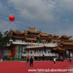 Thean Hou Temple - Sehenswürdigkeiten in Malaysia