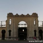 Plaza de Toros