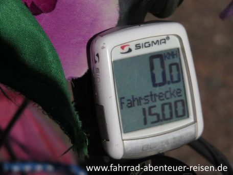 Fahrradcomputer kaufen: Beratung und Kauftipps